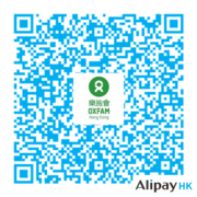 Alipay Scan code